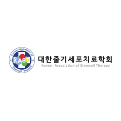 Korean Association of Stemcell Therapy