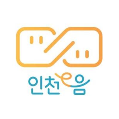 Incheon e-um card